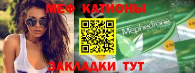 МДПВ Будённовск