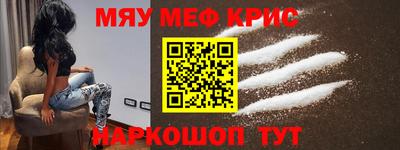 МДПВ Будённовск