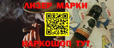 Альфа ПВП Бугуруслан
