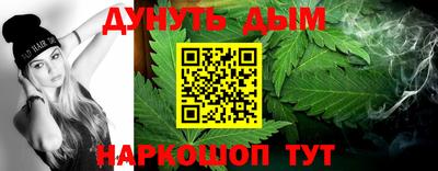 мдма Бузулук
