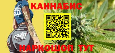 Альфа ПВП Бугуруслан