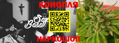 Альфа ПВП Бугуруслан
