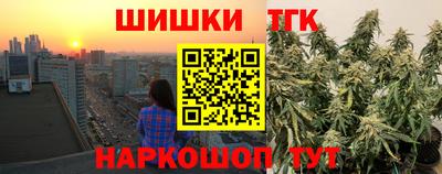 мдма Бузулук