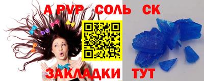 МДПВ Будённовск