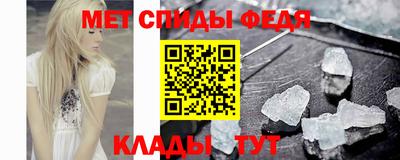 МДПВ Будённовск
