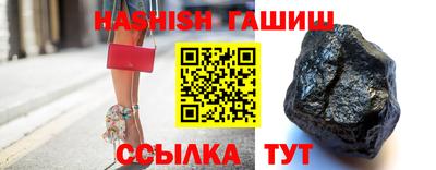 Альфа ПВП Бугуруслан