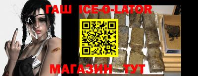 Альфа ПВП Бугуруслан