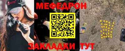 МДПВ Будённовск